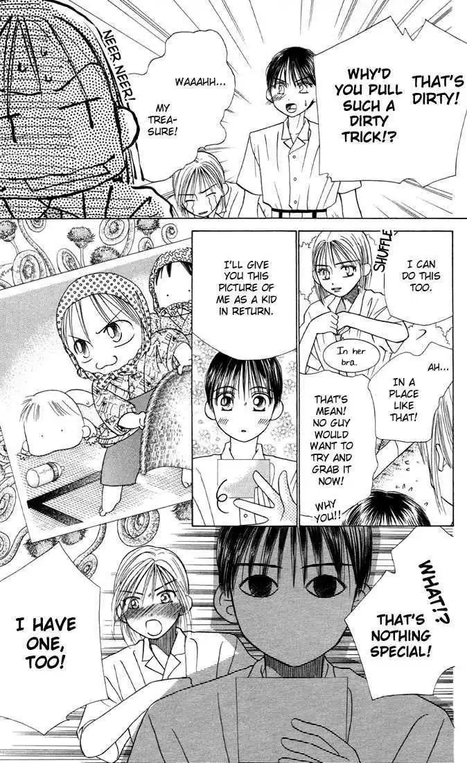 Kare Kano Chapter 14 15